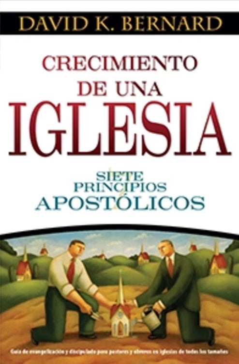 Growing a Church (Spanish)