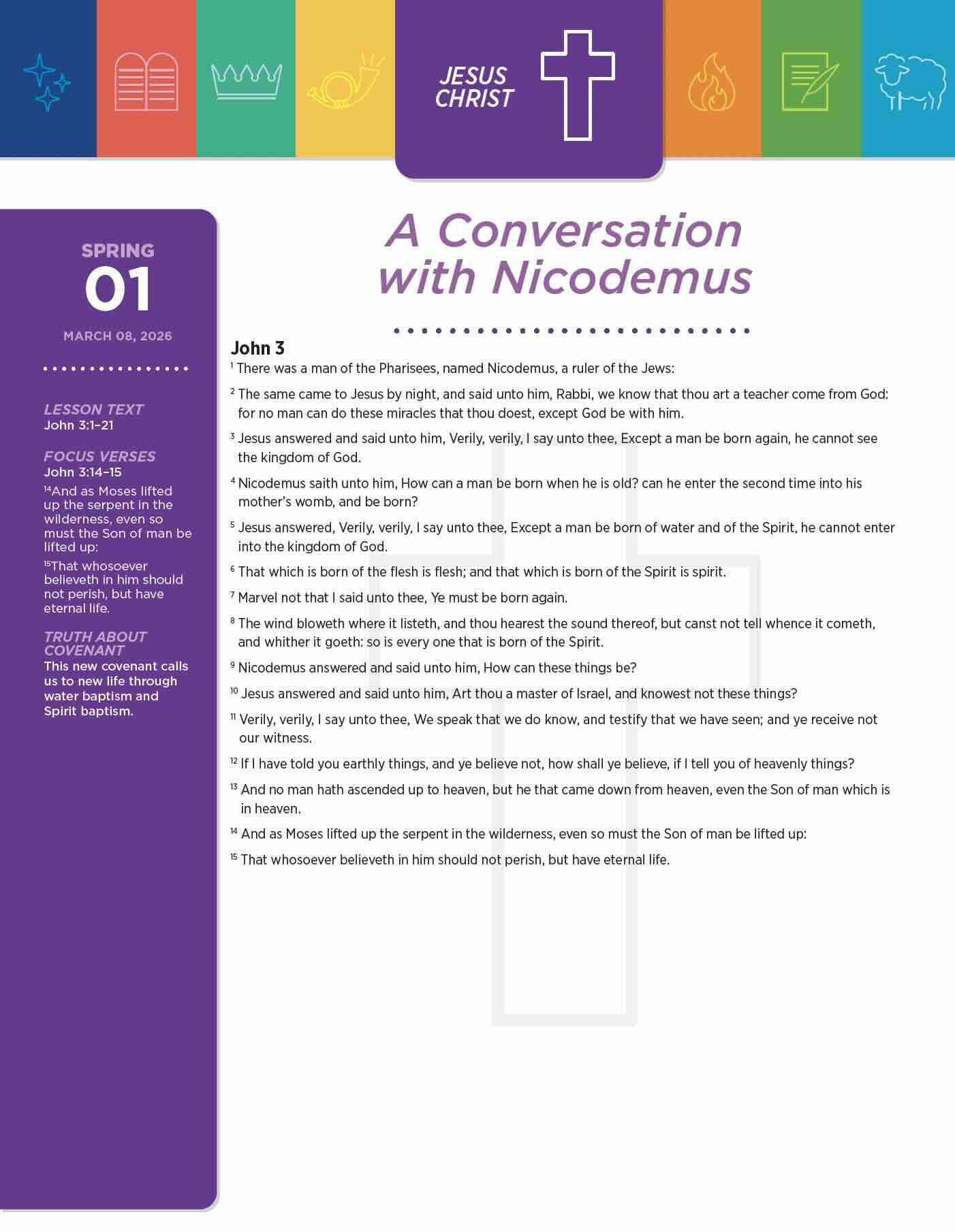 Adult Lesson Leaves (Digital) Spring 2026