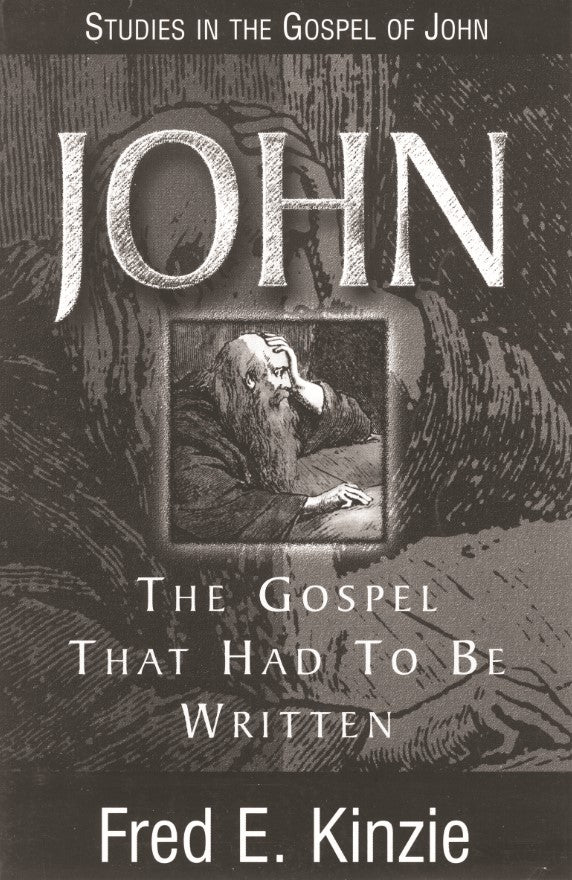 John The Gospel (eBook)