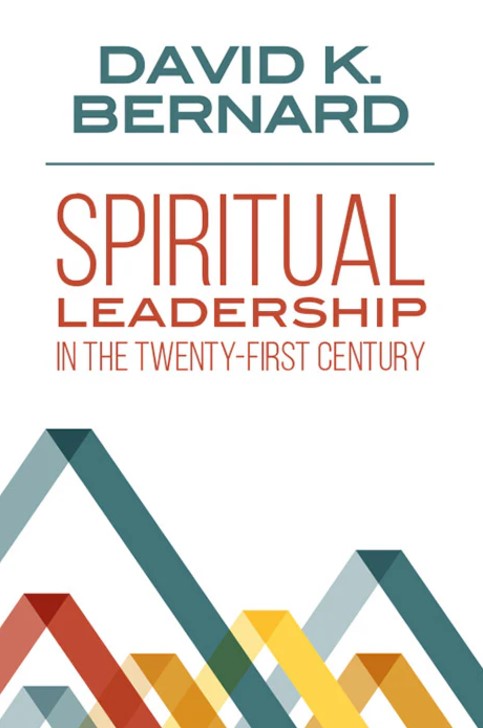 Spiritual Leadership in the 21st Century (eBook)
