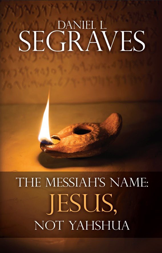The Messiah's Name (eBook)
