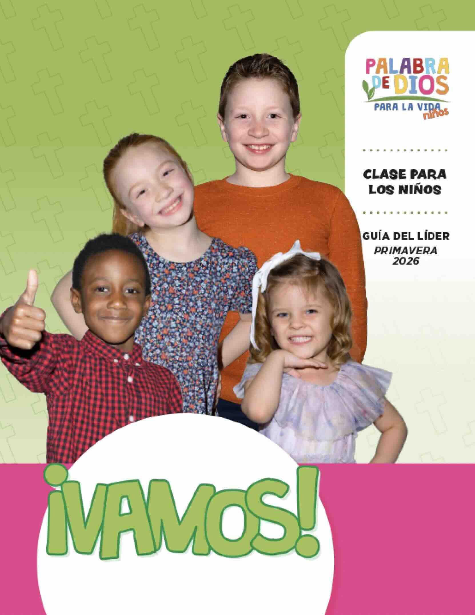 ¡Vamos! (Primavera 2026)